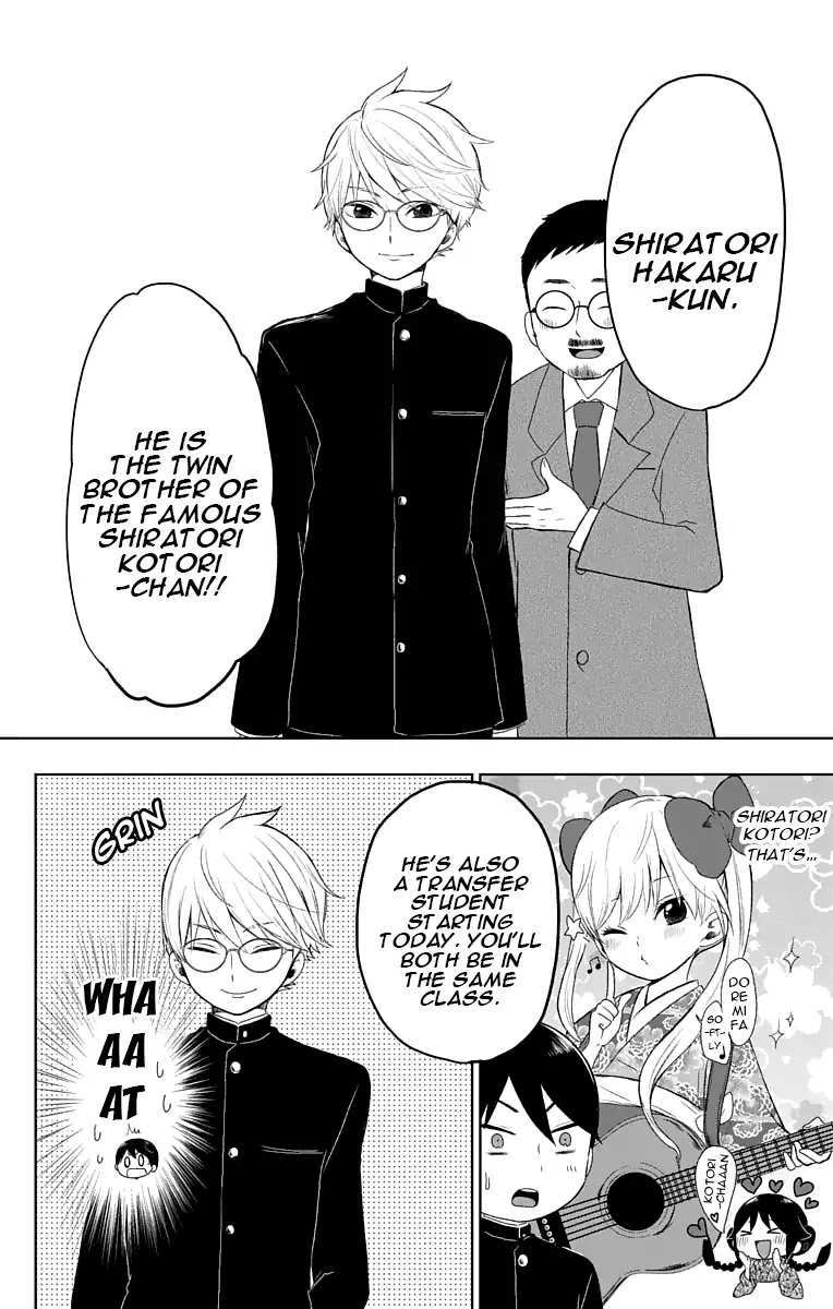 Taisho Wotome Otogibanashi Chapter 26 page 34 - Chapter 26: Melancholy of Tamako