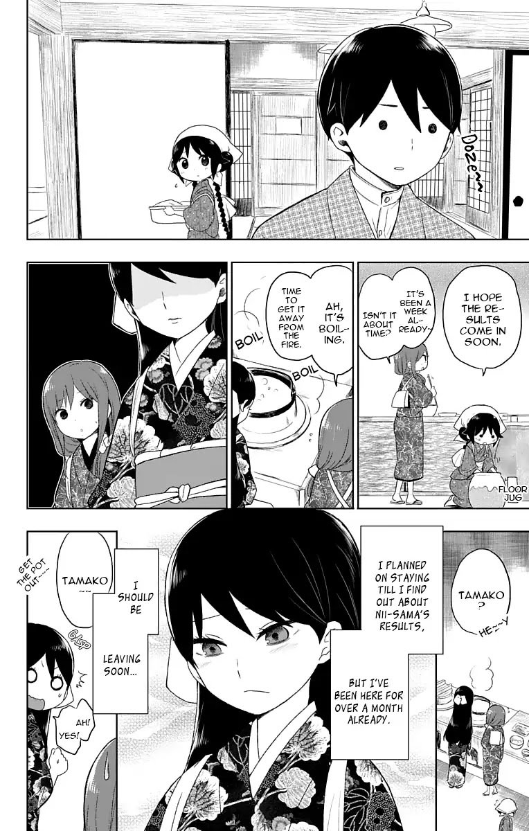 Taisho Wotome Otogibanashi Chapter 26 page 4 - Chapter 26: Melancholy of Tamako