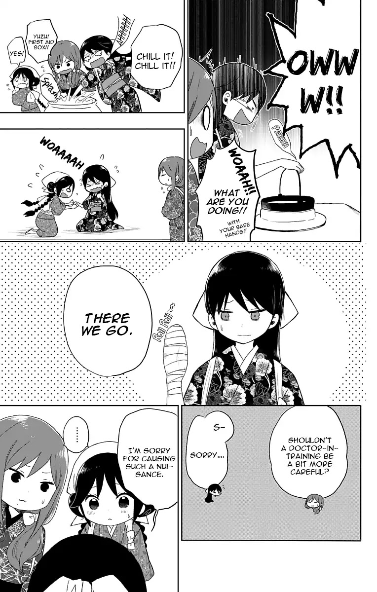Taisho Wotome Otogibanashi Chapter 26 page 5 - Chapter 26: Melancholy of Tamako