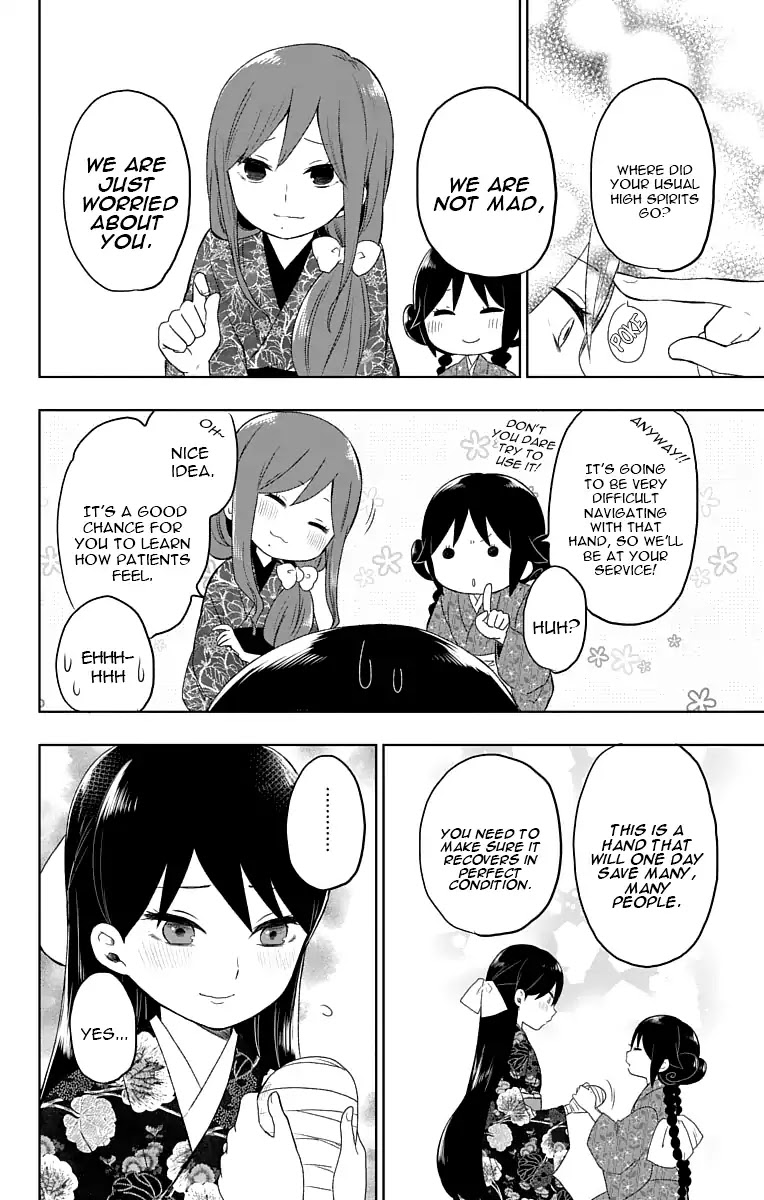 Taisho Wotome Otogibanashi Chapter 26 page 6 - Chapter 26: Melancholy of Tamako