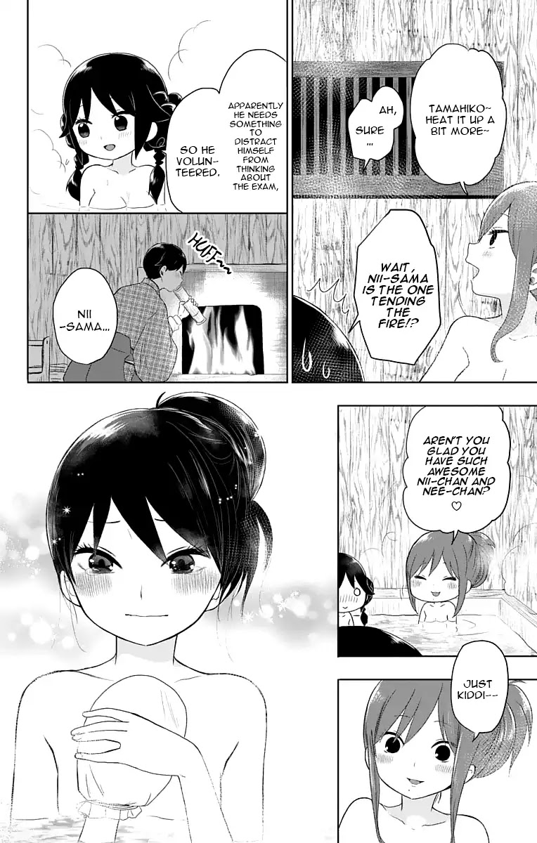 Taisho Wotome Otogibanashi Chapter 26 page 8 - Chapter 26: Melancholy of Tamako