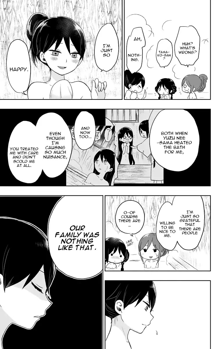 Taisho Wotome Otogibanashi Chapter 26 page 9 - Chapter 26: Melancholy of Tamako