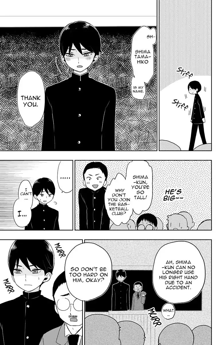 Taisho Wotome Otogibanashi Chapter 27 page 10 - Chapter 27: Tamahiko to school