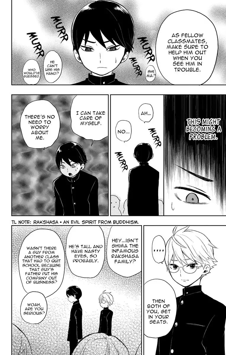 Taisho Wotome Otogibanashi Chapter 27 page 11 - Chapter 27: Tamahiko to school