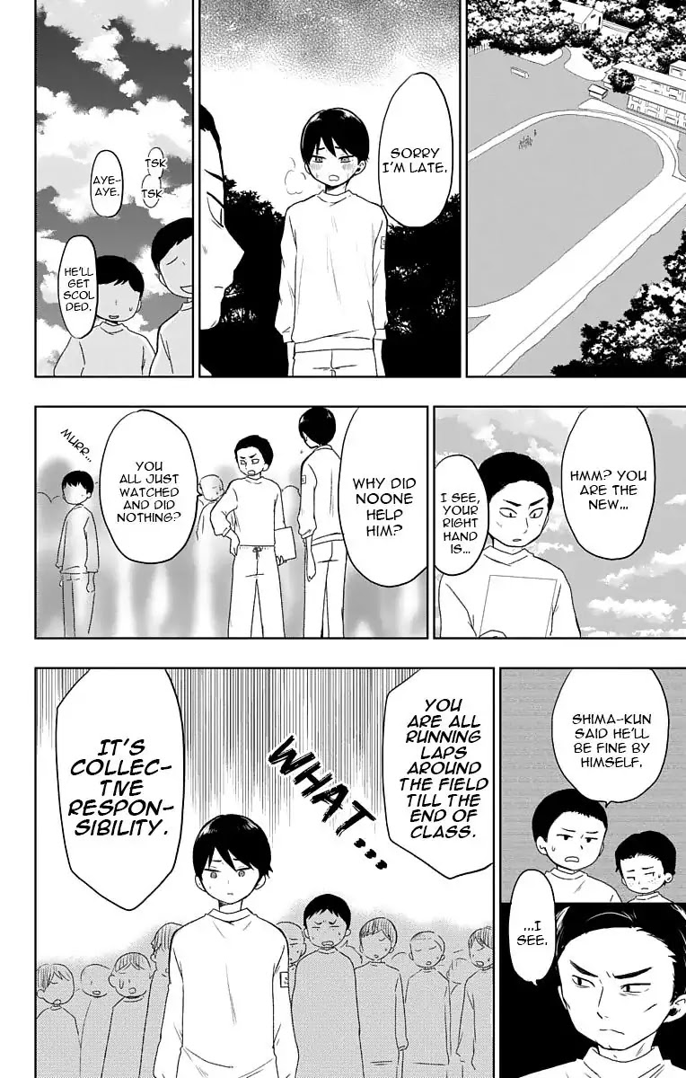 Taisho Wotome Otogibanashi Chapter 27 page 13 - Chapter 27: Tamahiko to school