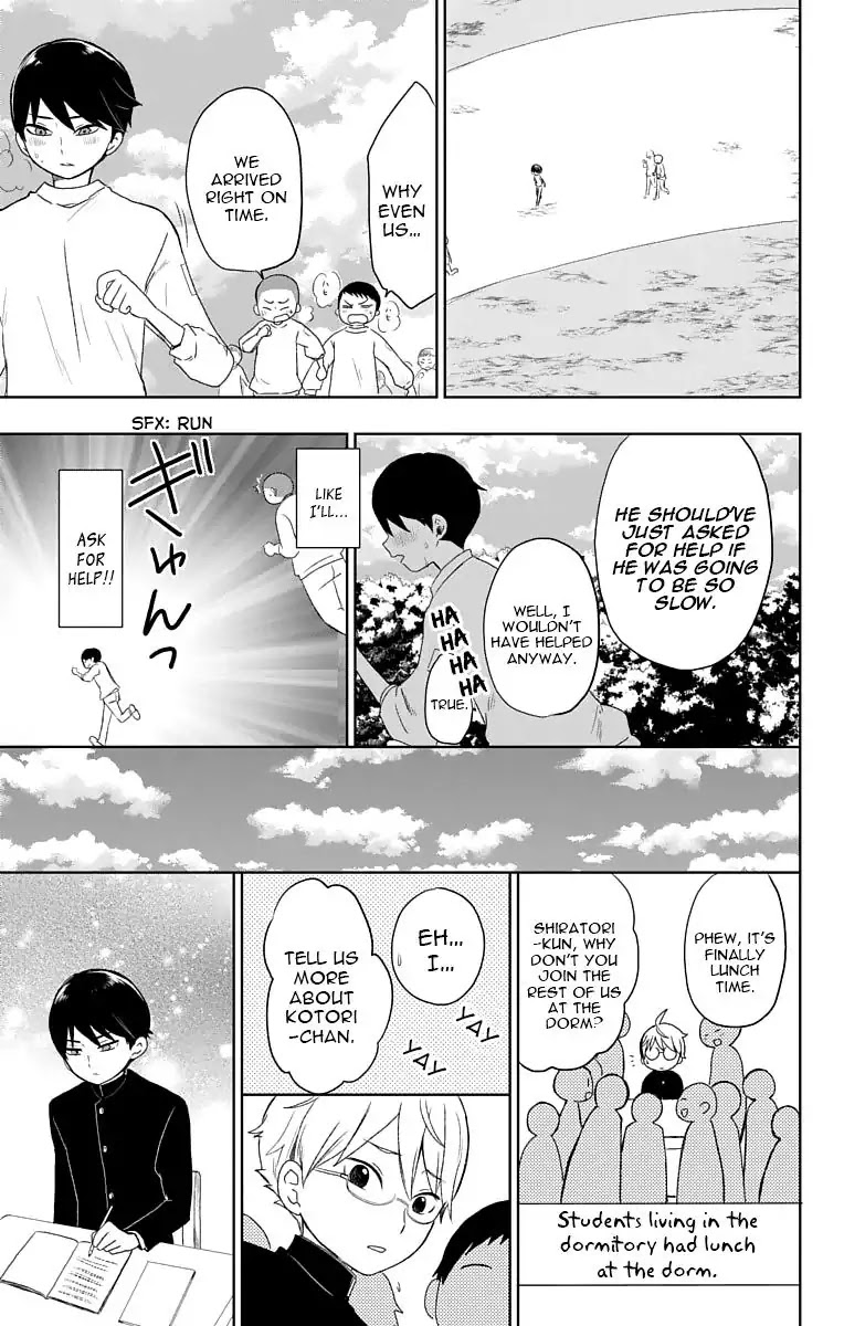 Taisho Wotome Otogibanashi Chapter 27 page 14 - Chapter 27: Tamahiko to school