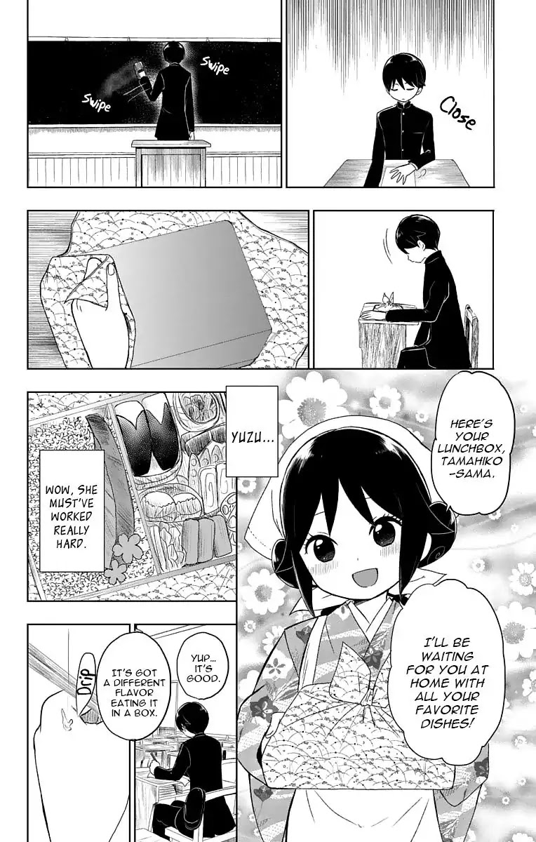 Taisho Wotome Otogibanashi Chapter 27 page 15 - Chapter 27: Tamahiko to school