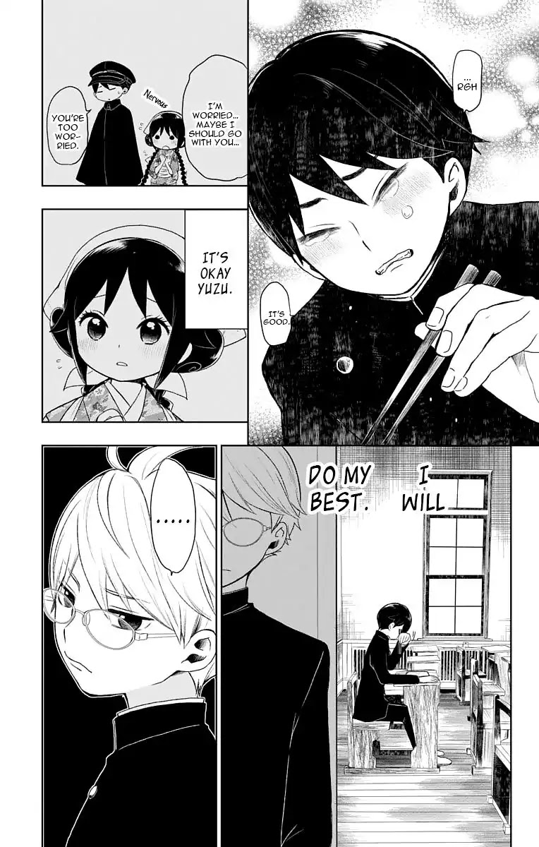 Taisho Wotome Otogibanashi Chapter 27 page 16 - Chapter 27: Tamahiko to school