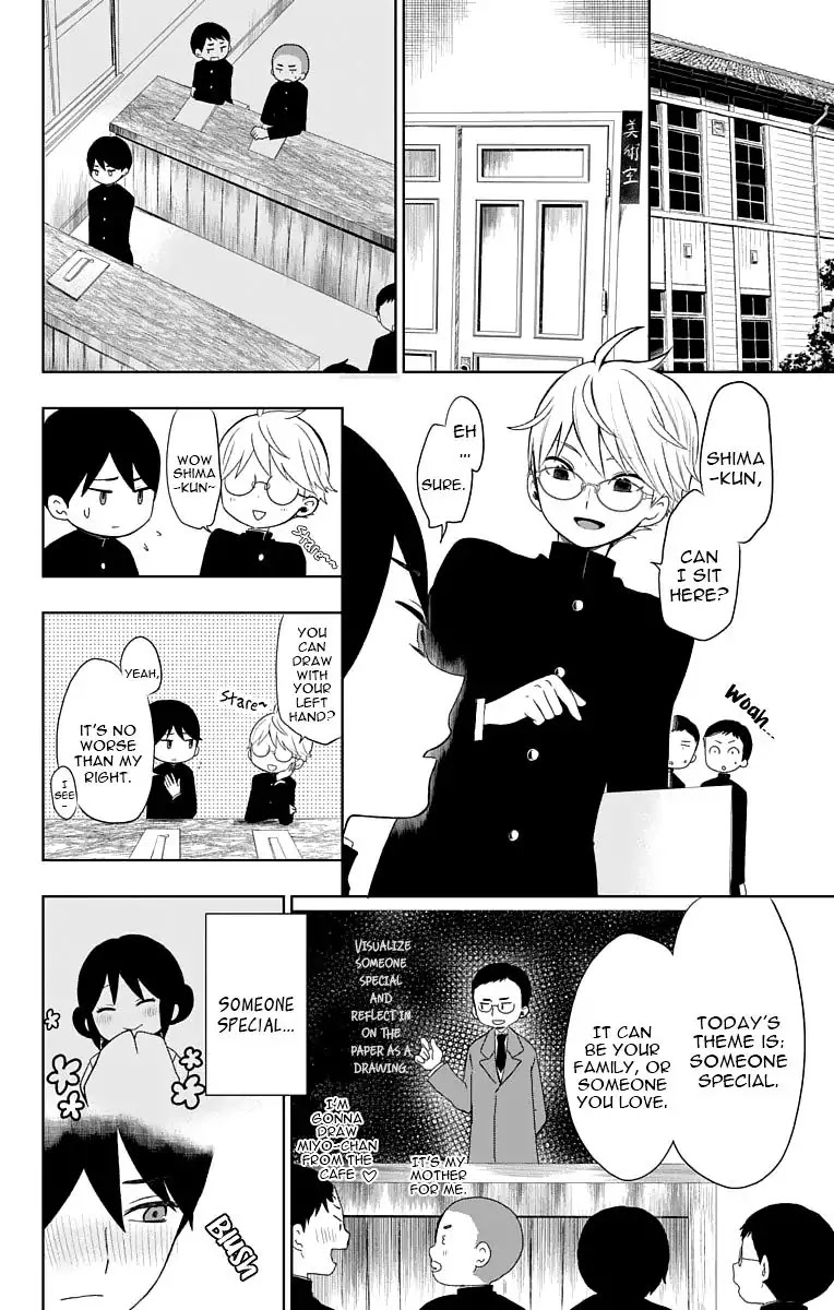 Taisho Wotome Otogibanashi Chapter 27 page 17 - Chapter 27: Tamahiko to school