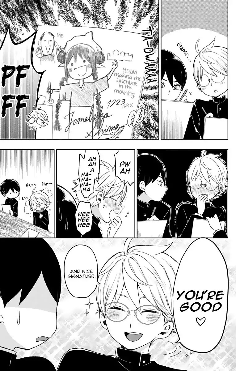 Taisho Wotome Otogibanashi Chapter 27 page 18 - Chapter 27: Tamahiko to school