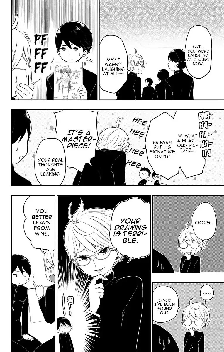 Taisho Wotome Otogibanashi Chapter 27 page 19 - Chapter 27: Tamahiko to school