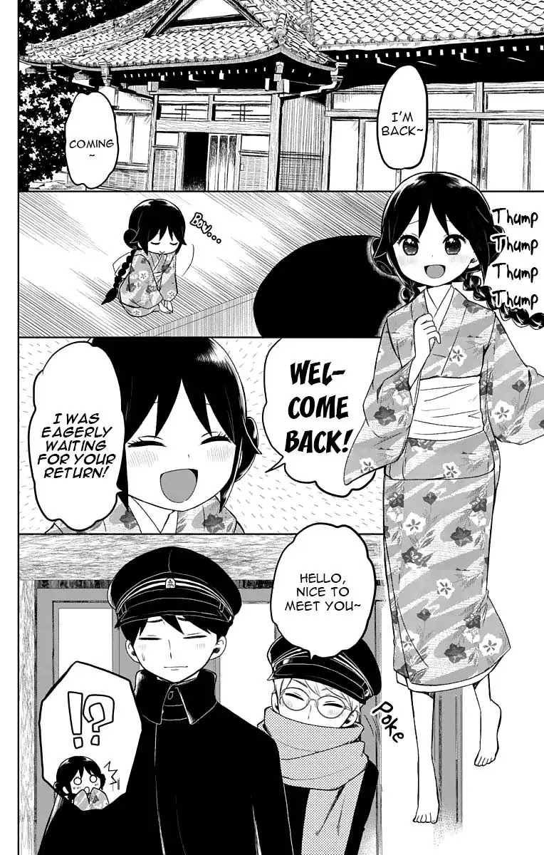 Taisho Wotome Otogibanashi Chapter 27 page 21 - Chapter 27: Tamahiko to school