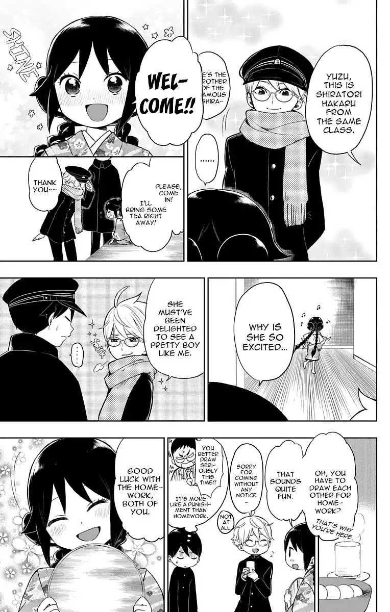 Taisho Wotome Otogibanashi Chapter 27 page 22 - Chapter 27: Tamahiko to school