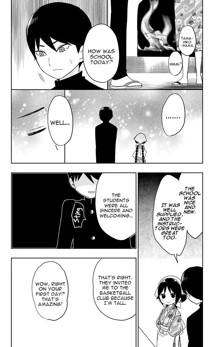 Taisho Wotome Otogibanashi Chapter 27 page 25 - Chapter 27: Tamahiko to school