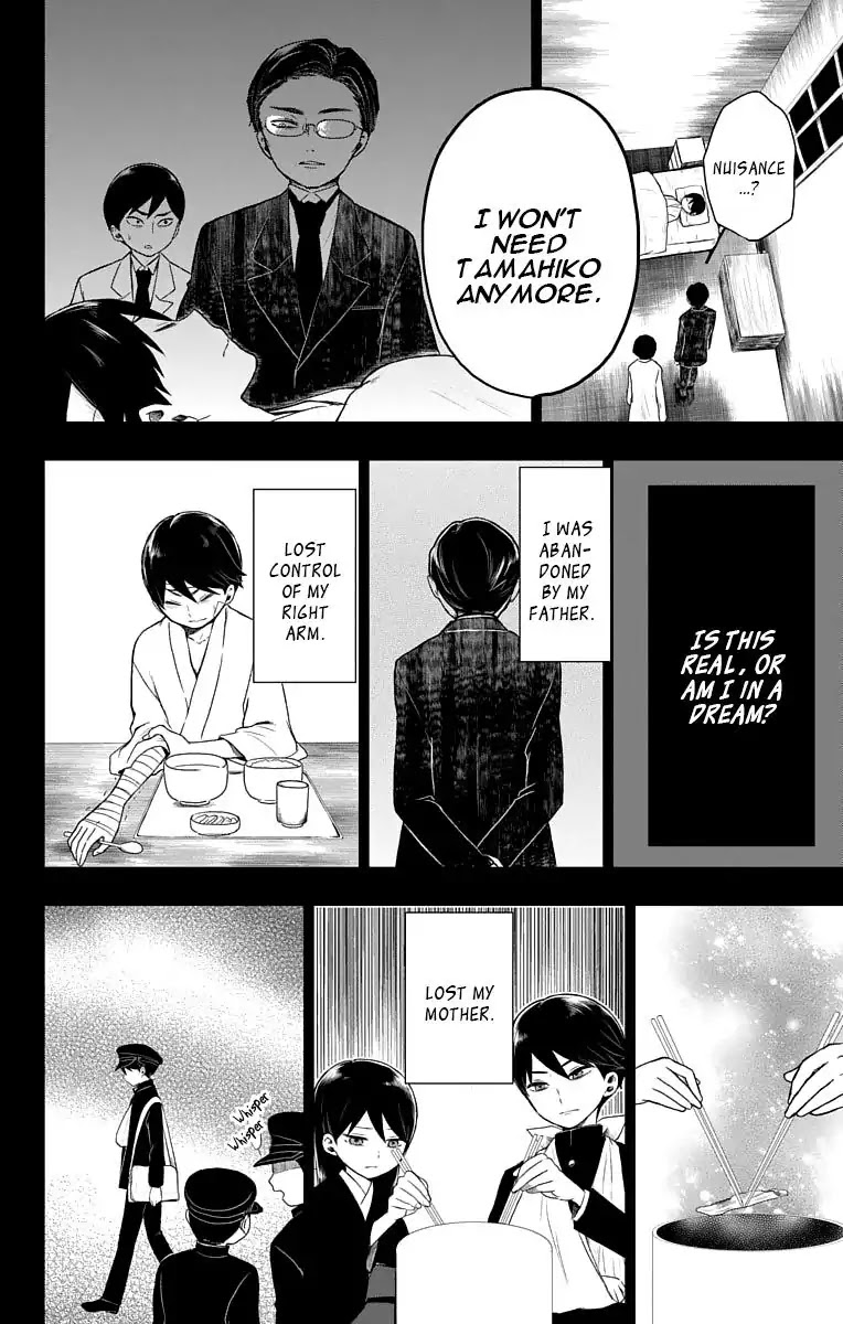 Taisho Wotome Otogibanashi Chapter 27 page 3 - Chapter 27: Tamahiko to school