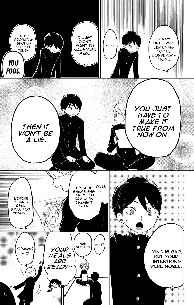 Taisho Wotome Otogibanashi Chapter 27 page 30 - Chapter 27: Tamahiko to school