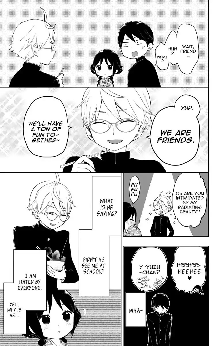 Taisho Wotome Otogibanashi Chapter 27 page 32 - Chapter 27: Tamahiko to school