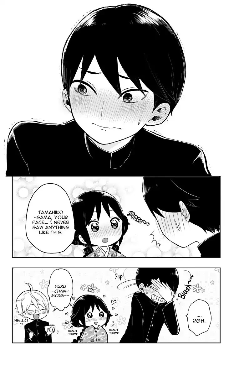 Taisho Wotome Otogibanashi Chapter 27 page 33 - Chapter 27: Tamahiko to school