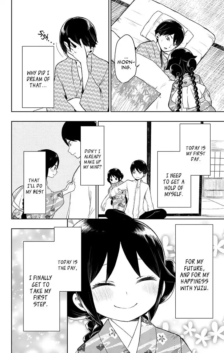 Taisho Wotome Otogibanashi Chapter 27 page 5 - Chapter 27: Tamahiko to school