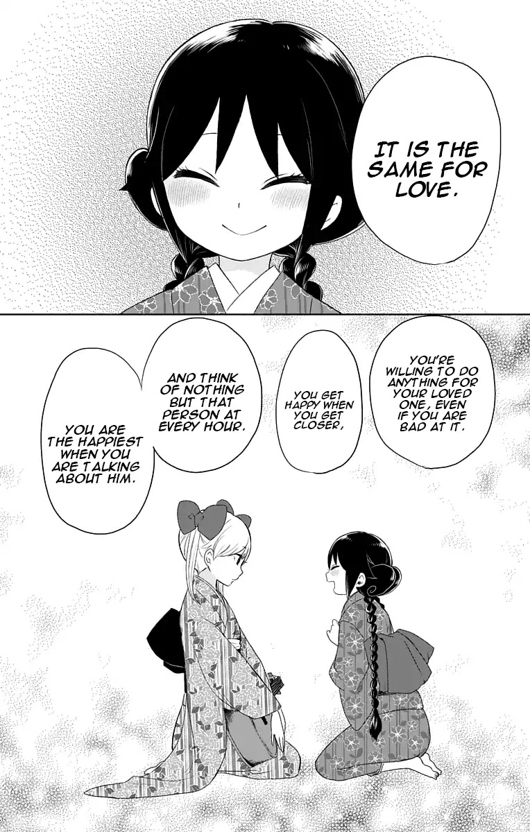 Taisho Wotome Otogibanashi Chapter 28 page 11 - Chapter 28: Yuzu's Relationship guide