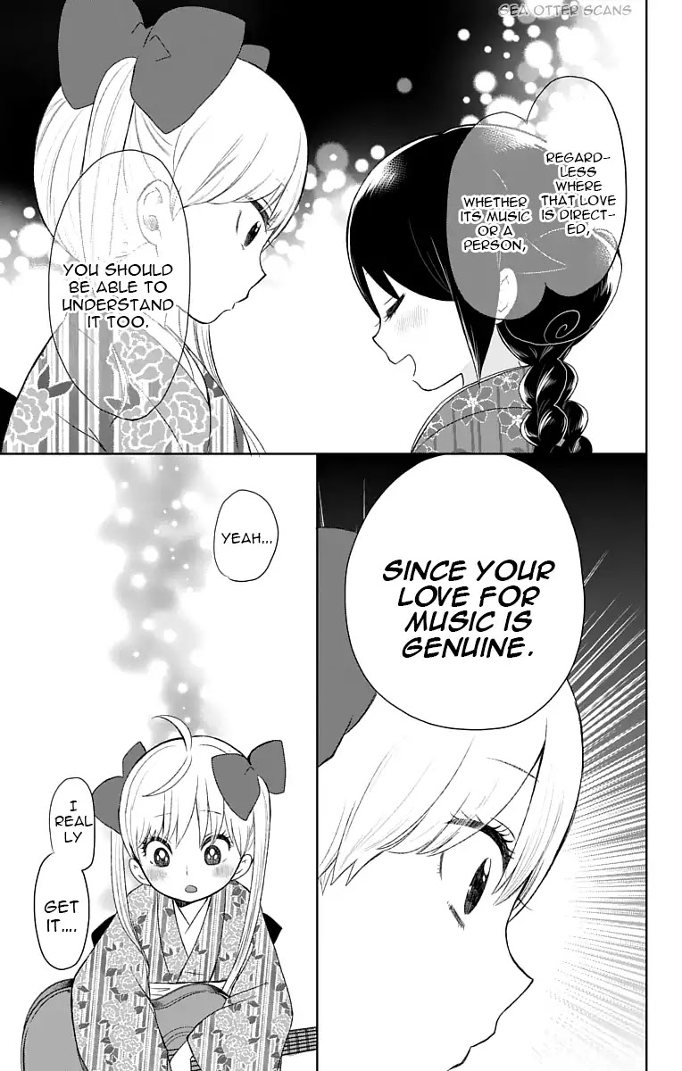 Taisho Wotome Otogibanashi Chapter 28 page 12 - Chapter 28: Yuzu's Relationship guide