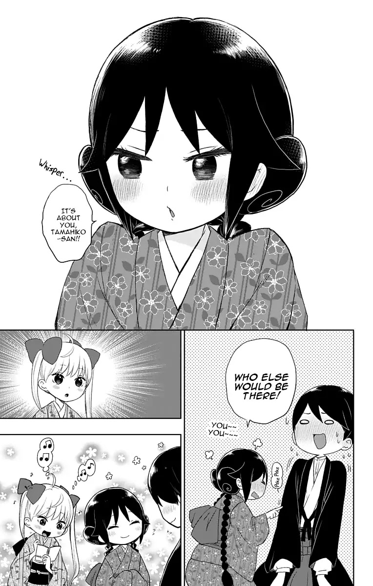 Taisho Wotome Otogibanashi Chapter 28 page 14 - Chapter 28: Yuzu's Relationship guide