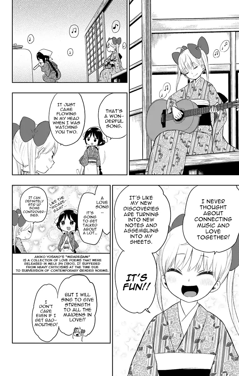 Taisho Wotome Otogibanashi Chapter 28 page 15 - Chapter 28: Yuzu's Relationship guide