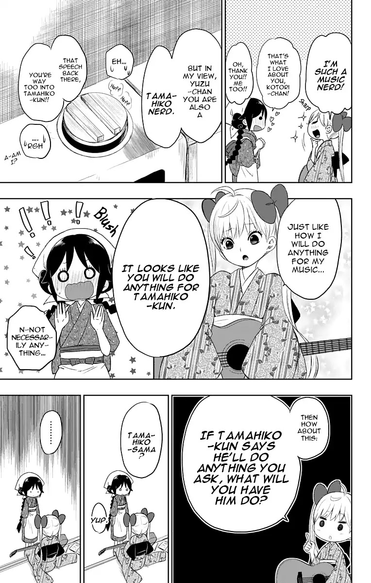 Taisho Wotome Otogibanashi Chapter 28 page 16 - Chapter 28: Yuzu's Relationship guide