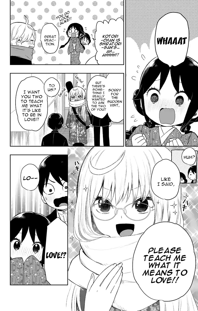 Taisho Wotome Otogibanashi Chapter 28 page 3 - Chapter 28: Yuzu's Relationship guide