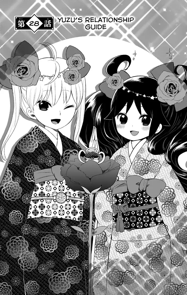 Taisho Wotome Otogibanashi Chapter 28 page 4 - Chapter 28: Yuzu's Relationship guide