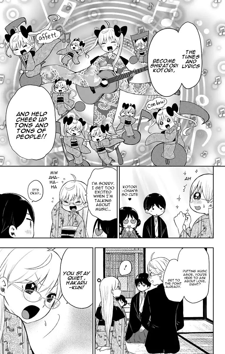 Taisho Wotome Otogibanashi Chapter 28 page 6 - Chapter 28: Yuzu's Relationship guide