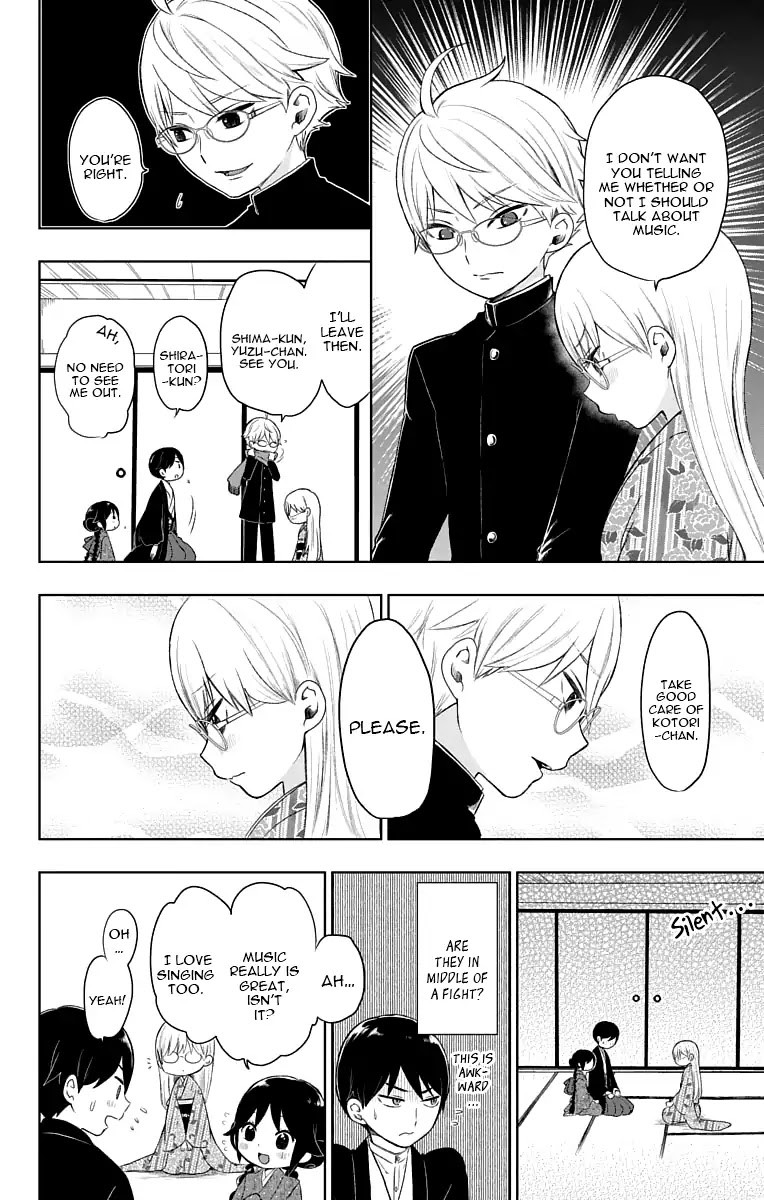 Taisho Wotome Otogibanashi Chapter 28 page 7 - Chapter 28: Yuzu's Relationship guide