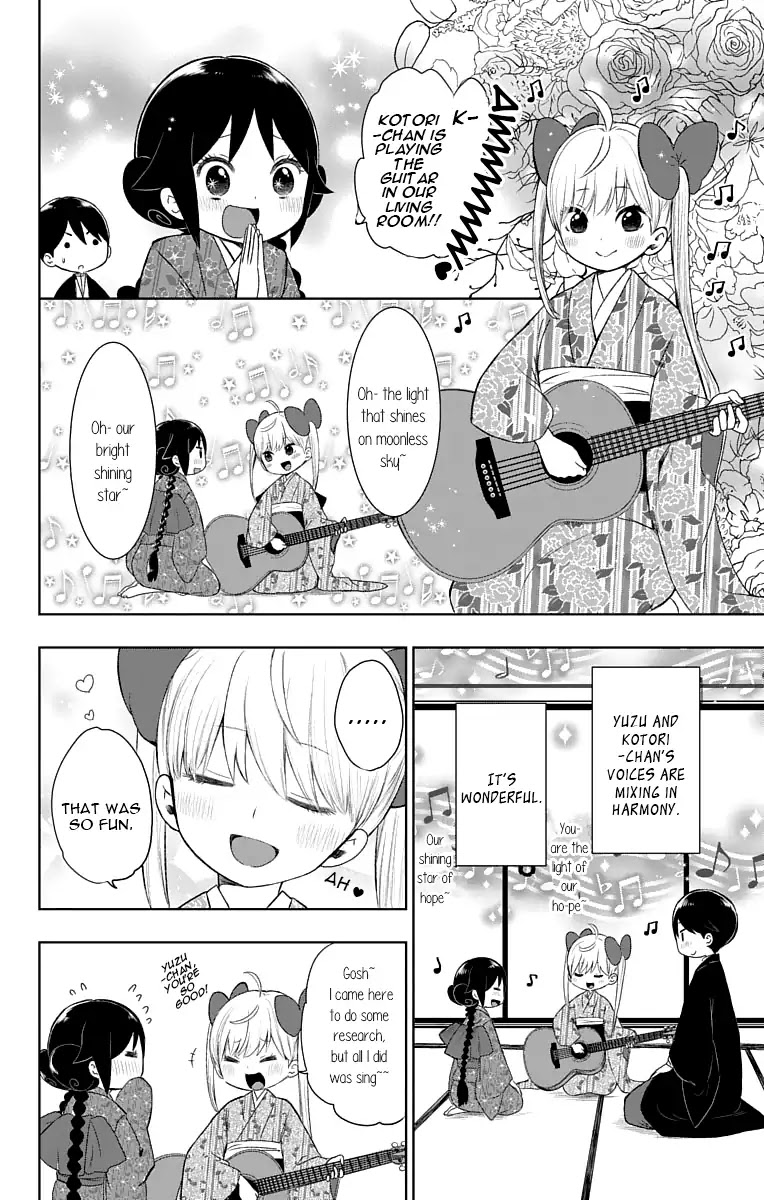 Taisho Wotome Otogibanashi Chapter 28 page 9 - Chapter 28: Yuzu's Relationship guide