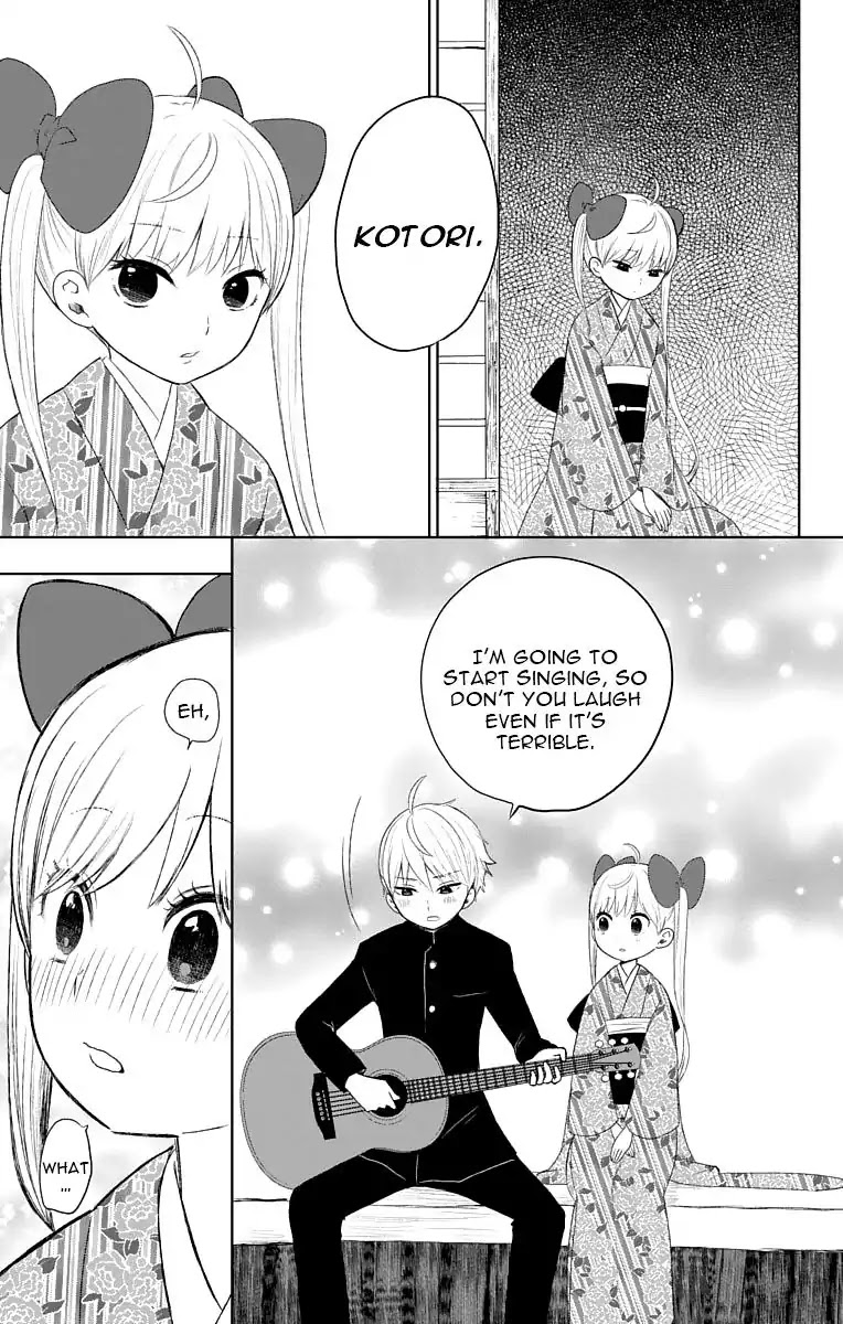 Taisho Wotome Otogibanashi Chapter 29 page 12 - Chapter 29: Hakaru and Kotori