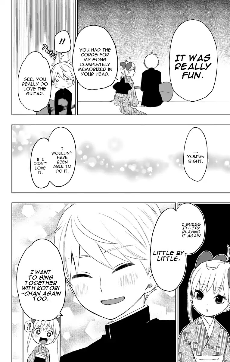 Taisho Wotome Otogibanashi Chapter 29 page 15 - Chapter 29: Hakaru and Kotori