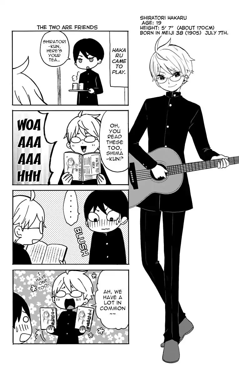 Taisho Wotome Otogibanashi Chapter 29 page 19 - Chapter 29: Hakaru and Kotori