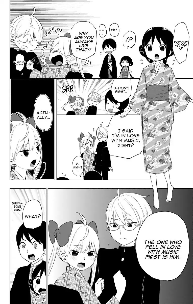 Taisho Wotome Otogibanashi Chapter 29 page 5 - Chapter 29: Hakaru and Kotori