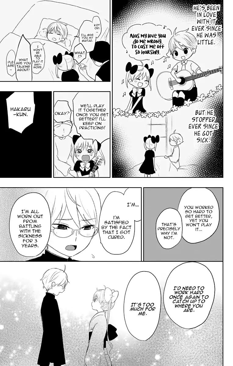 Taisho Wotome Otogibanashi Chapter 29 page 6 - Chapter 29: Hakaru and Kotori
