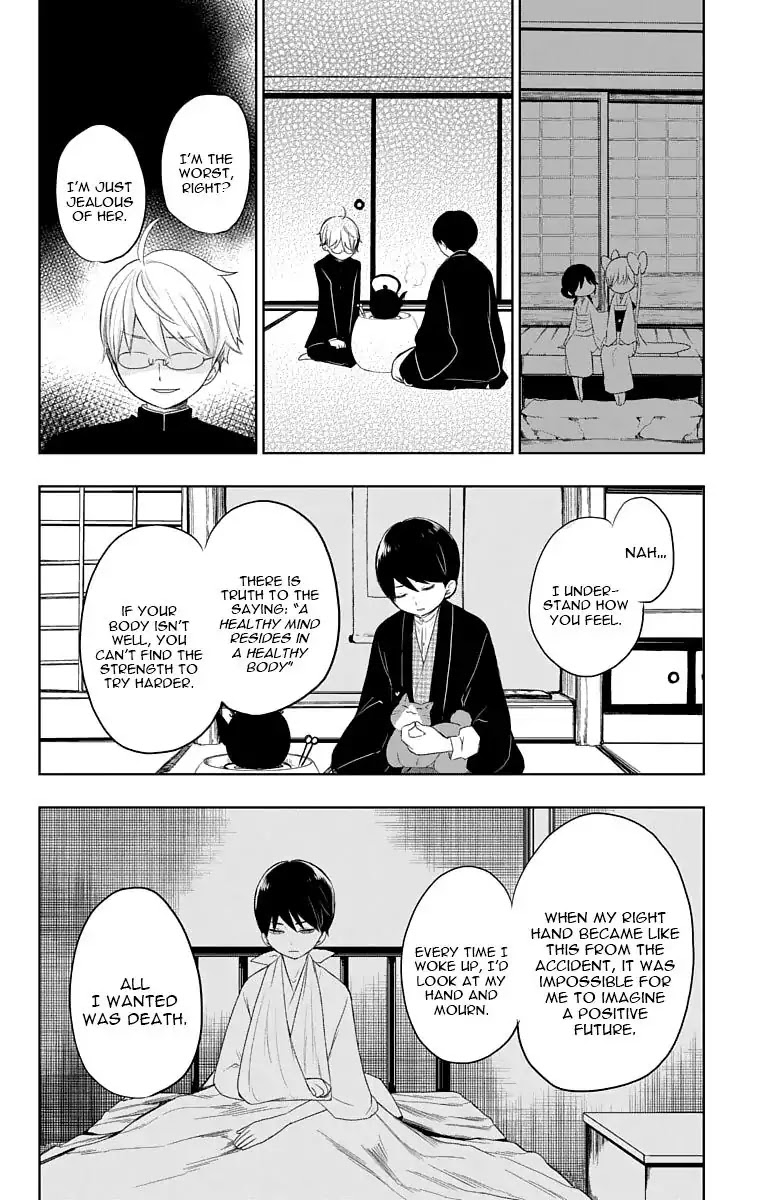Taisho Wotome Otogibanashi Chapter 29 page 7 - Chapter 29: Hakaru and Kotori