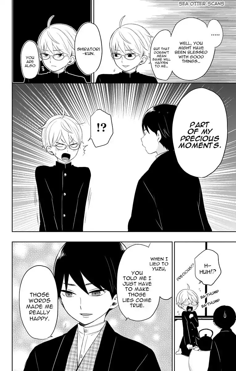 Taisho Wotome Otogibanashi Chapter 29 page 9 - Chapter 29: Hakaru and Kotori