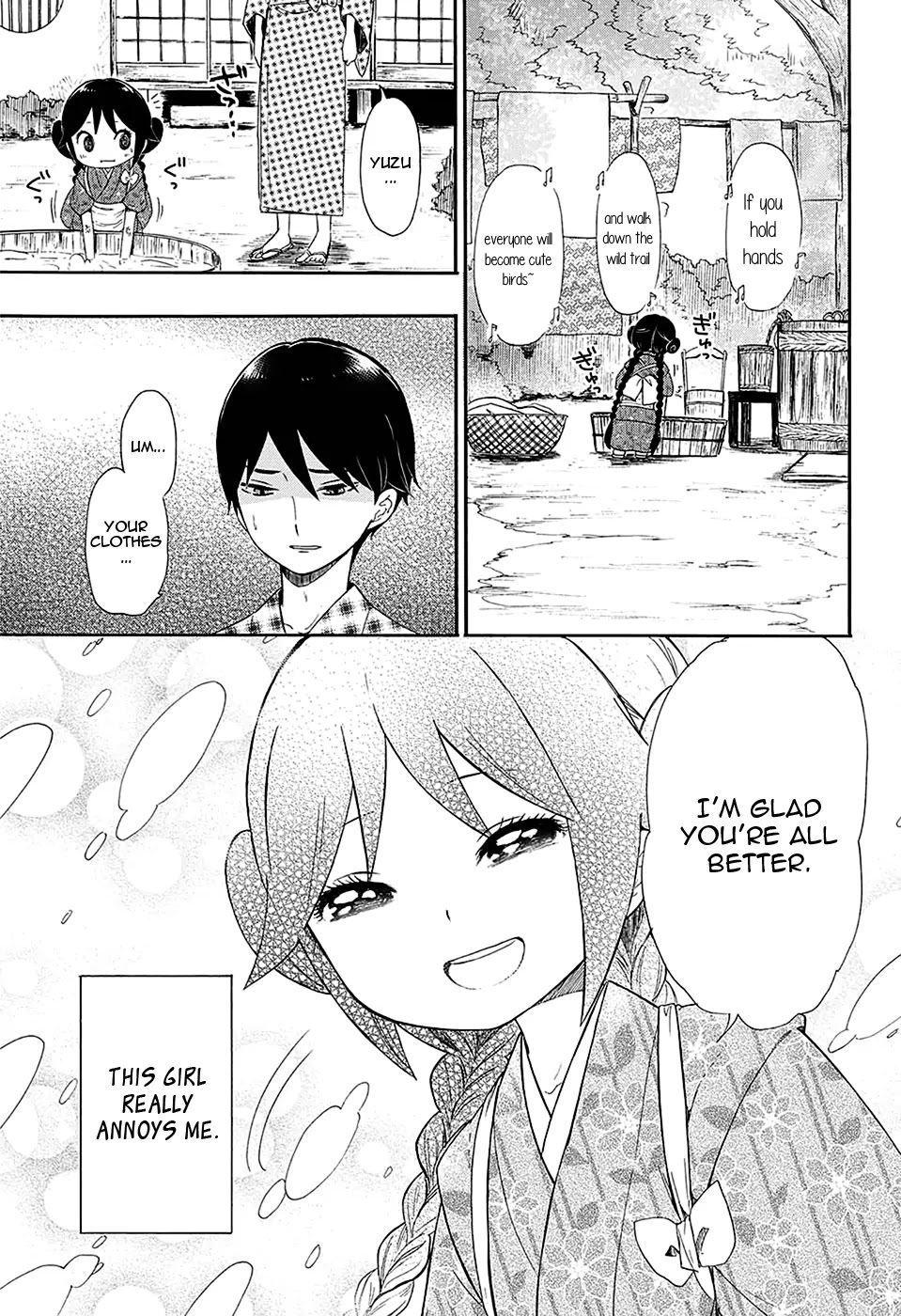 Taisho Wotome Otogibanashi Chapter 3 page 17 - Chapter 3