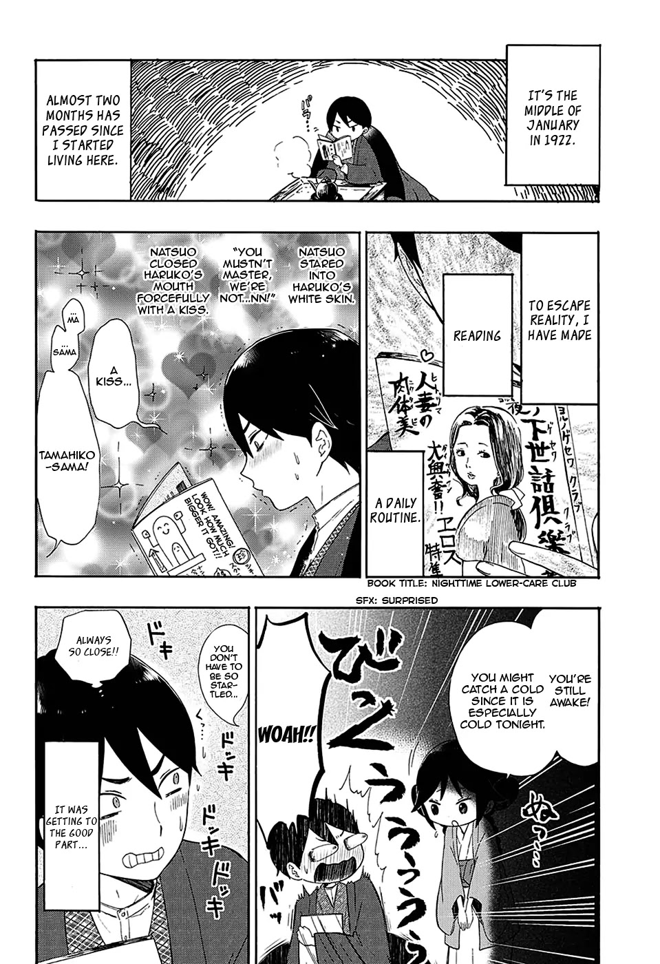 Taisho Wotome Otogibanashi Chapter 3 page 4 - Chapter 3
