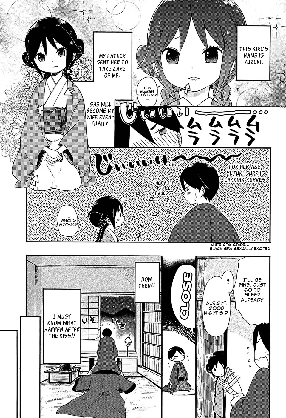Taisho Wotome Otogibanashi Chapter 3 page 5 - Chapter 3