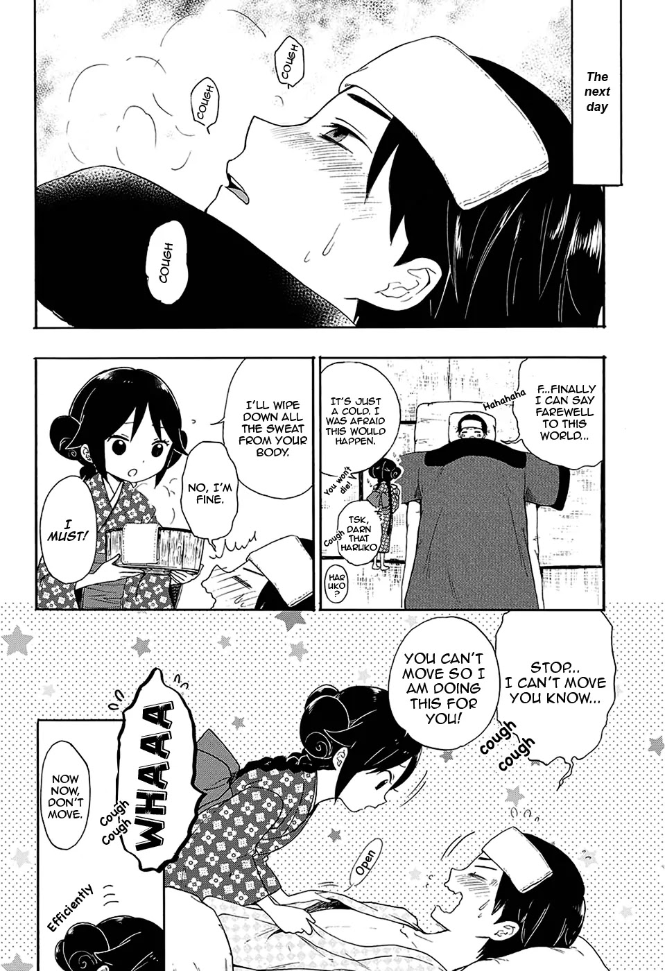 Taisho Wotome Otogibanashi Chapter 3 page 6 - Chapter 3