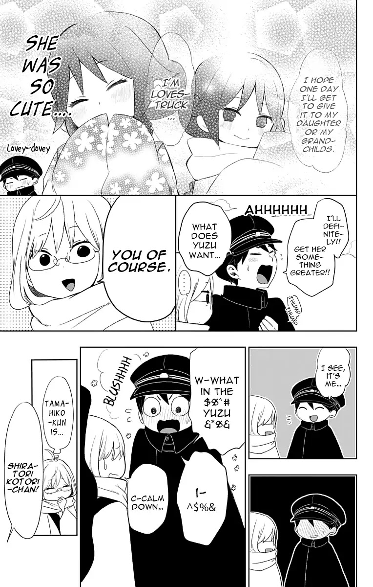 Taisho Wotome Otogibanashi Chapter 30 page 10 - Chapter 30: December 31st (2)