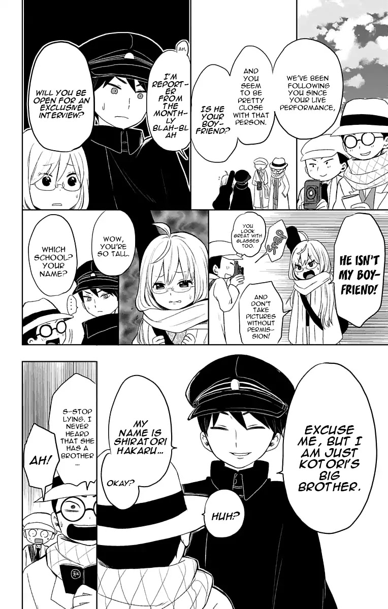 Taisho Wotome Otogibanashi Chapter 30 page 11 - Chapter 30: December 31st (2)
