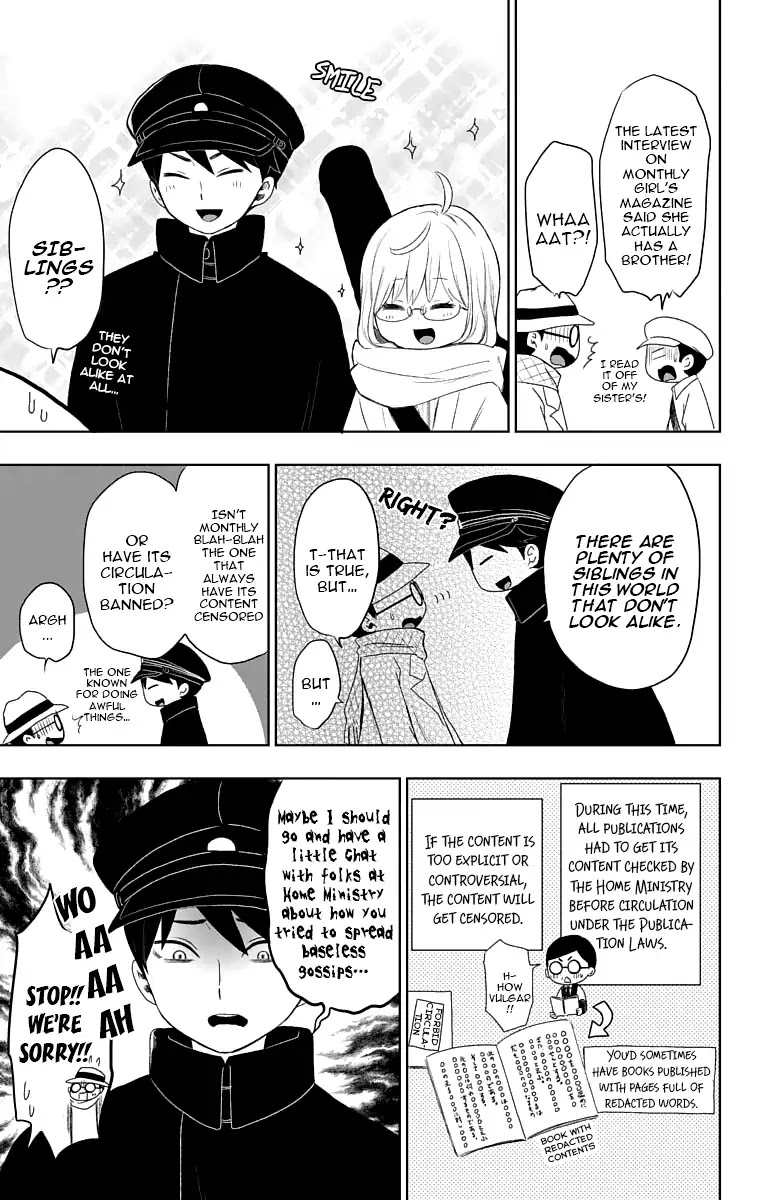 Taisho Wotome Otogibanashi Chapter 30 page 12 - Chapter 30: December 31st (2)