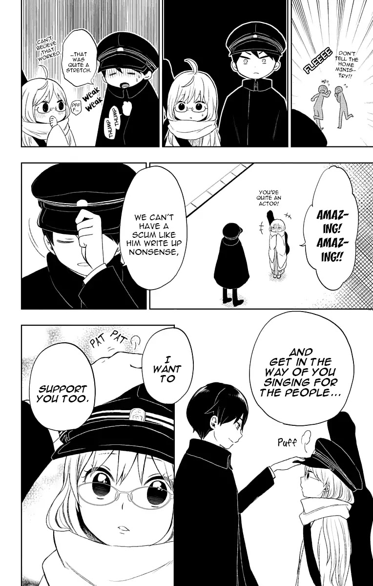 Taisho Wotome Otogibanashi Chapter 30 page 13 - Chapter 30: December 31st (2)
