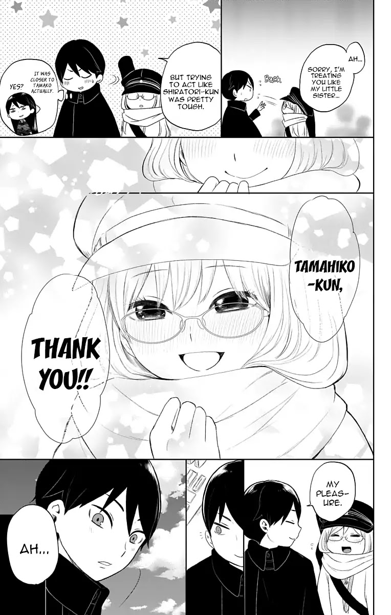 Taisho Wotome Otogibanashi Chapter 30 page 14 - Chapter 30: December 31st (2)