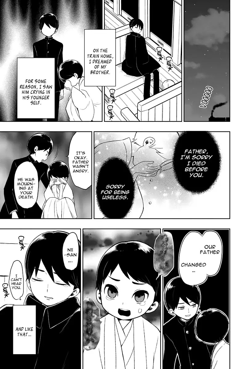 Taisho Wotome Otogibanashi Chapter 30 page 16 - Chapter 30: December 31st (2)